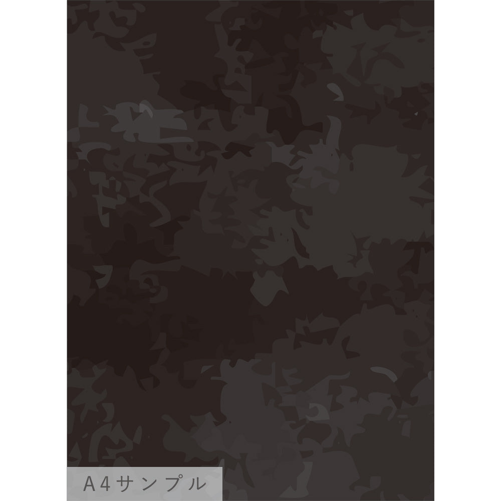 NWSE-TS02サンプル