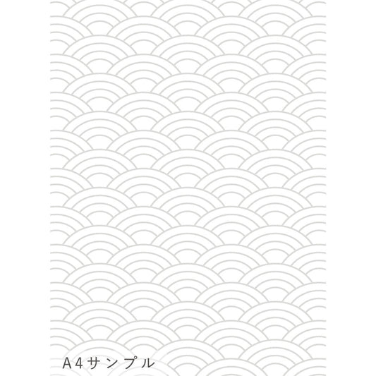 NKH-TS04サンプル
