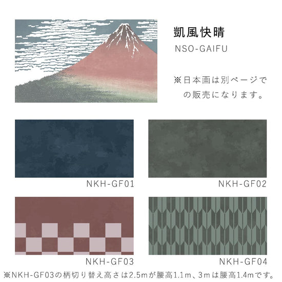 シリーズ一覧