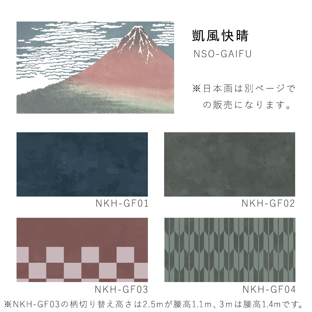 シリーズ一覧