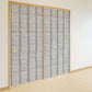 ふすまリメイクシート 消臭シールタイプ Tsundoku グレー (約185cm×94cm) SSFC-BS-06