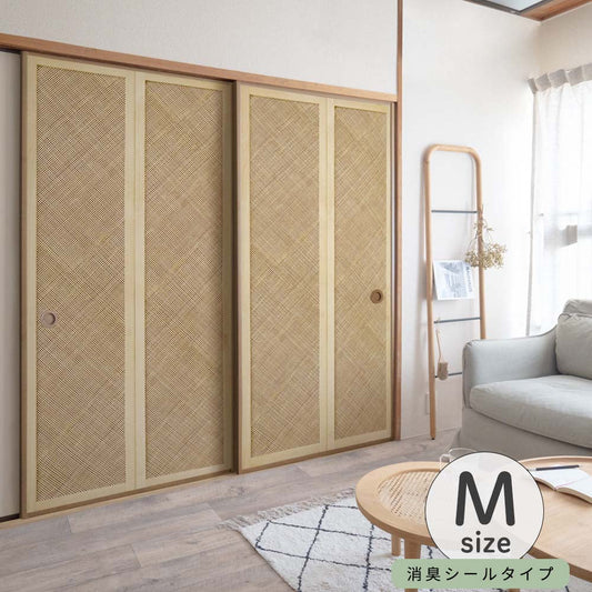 ふすまリメイクシート 消臭シールタイプ Bamboo ライト Mサイズ (約185cm×94cm)