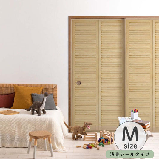 ふすまリメイクシート 消臭シールタイプ Louver ライト Mサイズ (約185cm×94cm)