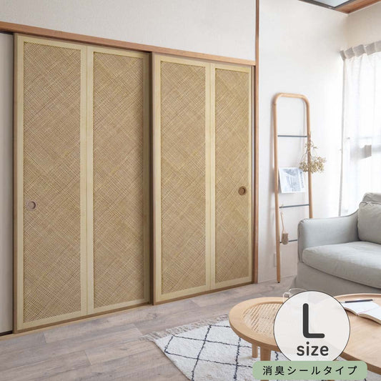 ふすまリメイクシート 消臭シールタイプ Bamboo ライト Lサイズ (約200cm×94cm)