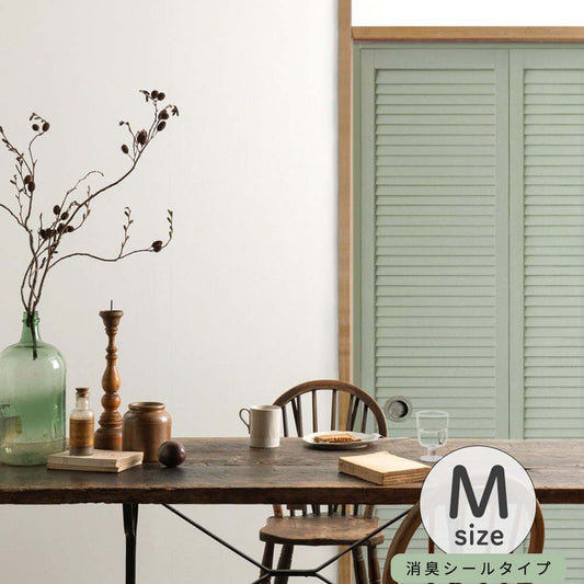 ふすまリメイクシート 消臭シールタイプ Louver セージグリーン Mサイズ (約185cm×94cm)