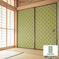 ふすまリメイクシート 消臭シールタイプ 大正ロマン ぱいん (約185cm×94cm)