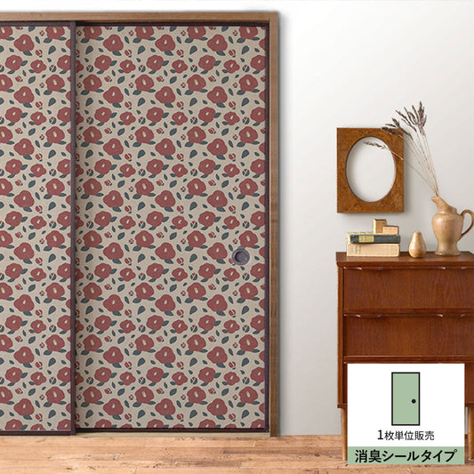 ふすまリメイクシート 消臭シールタイプ 大正ロマン つばき (約185cm×94cm)