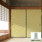 ふすまリメイクシート 消臭シールタイプ 大正ロマン しょうが (約185cm×94cm)