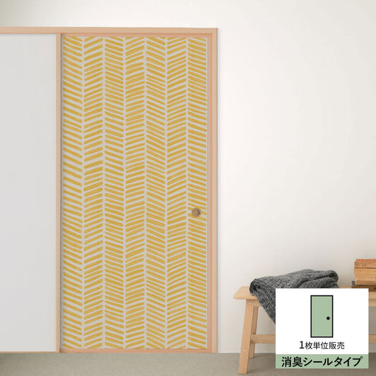 ふすまリメイクシート 消臭シールタイプ 大正ロマン いもけんぴ (約185cm×94cm)