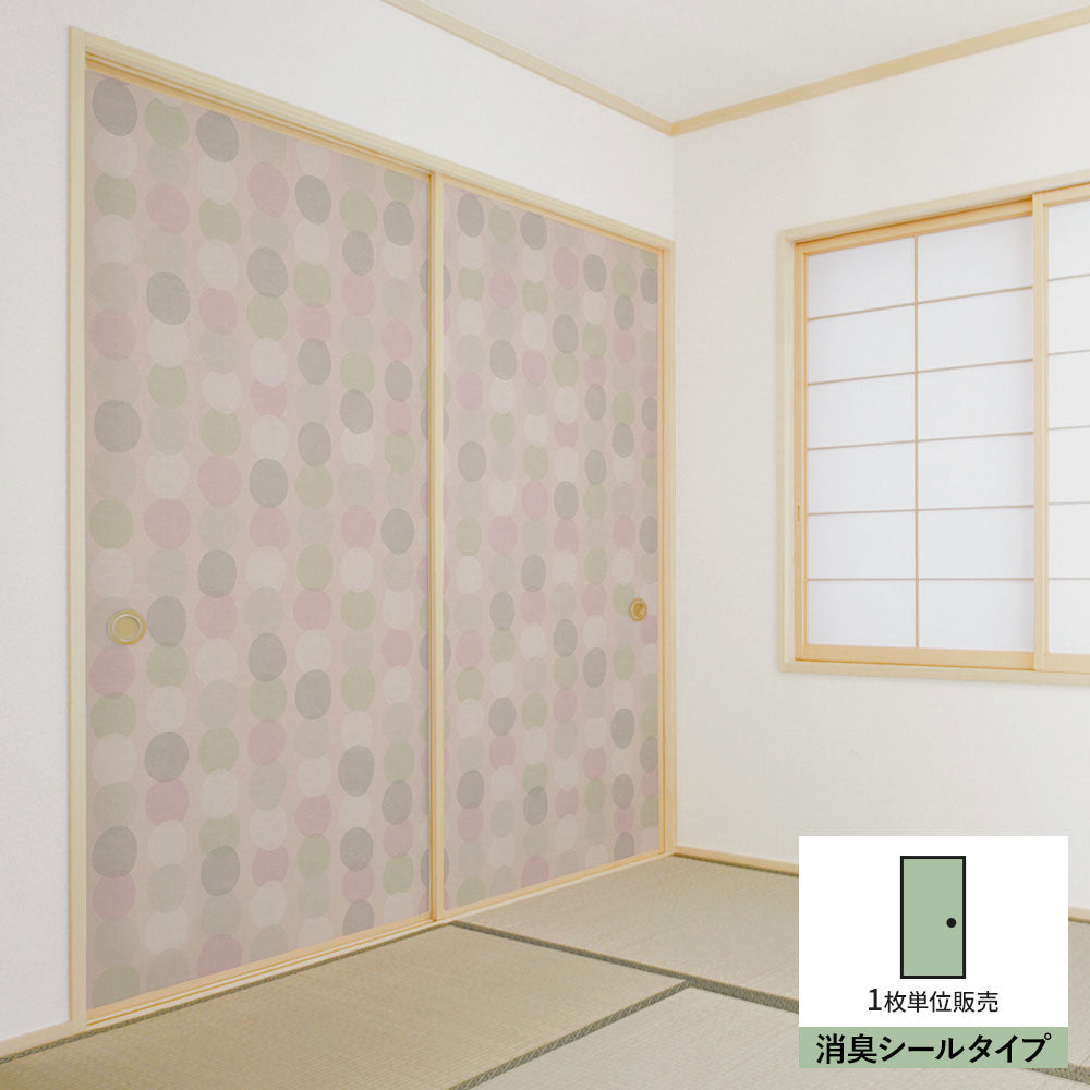 ふすまリメイクシート 消臭シールタイプ 大正ロマン おだんご (約185cm×94cm)