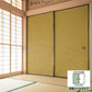 ふすまリメイクシート 消臭シールタイプ 大正ロマン つながる2柄 小花Ａ 芥子色 (約185cm×94cm)