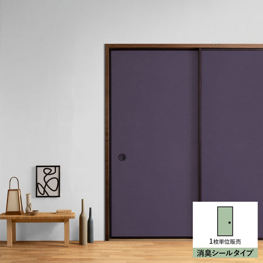 ふすまリメイクシート 消臭シールタイプ 雲龍紙 あやめ (約185cm×94cm)