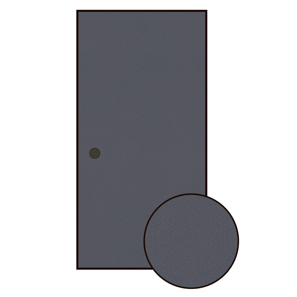 和柄 紗綾形 紺色