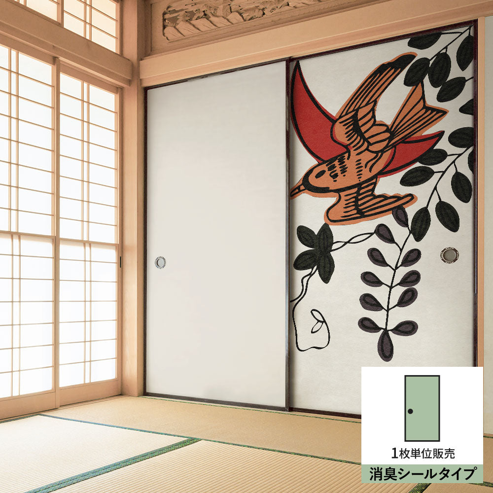ふすまリメイクシート 消臭シールタイプ HANAFUDA 藤に不如帰  (約185cm×94cm) SSFC-HF-04