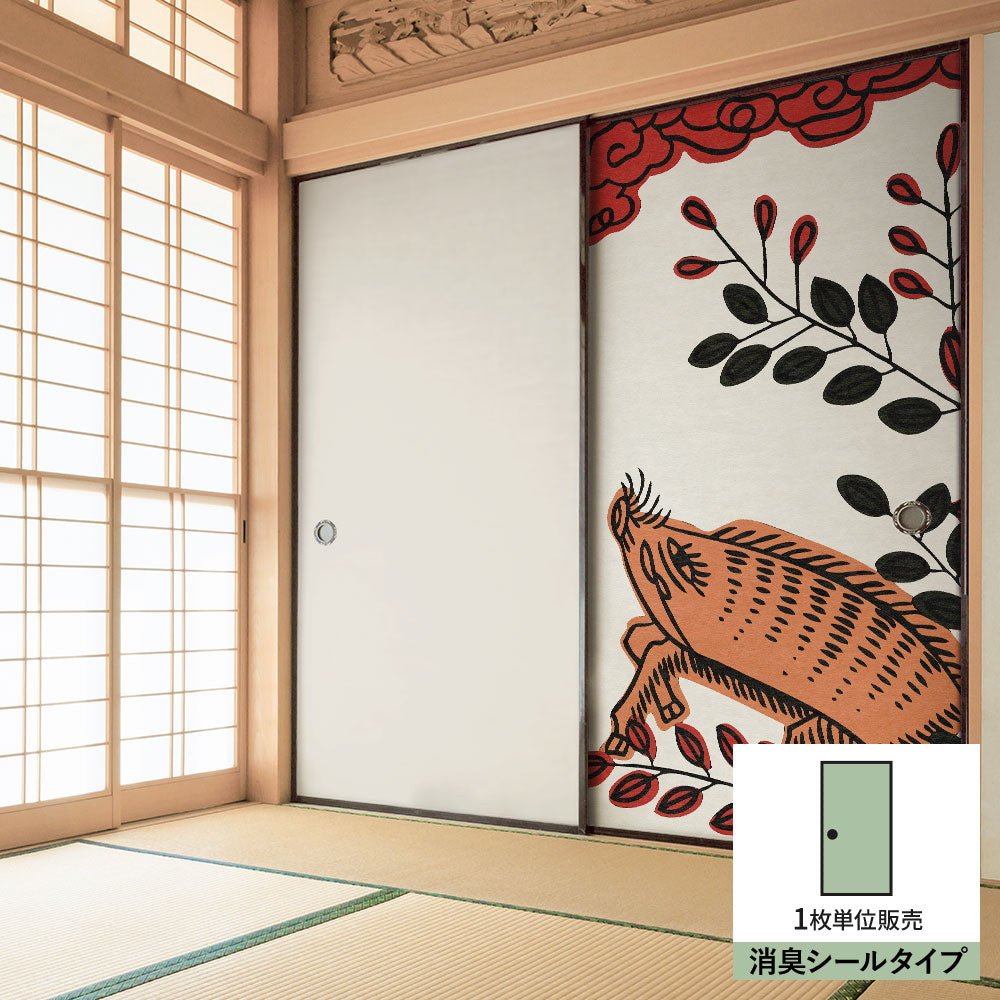 ふすまリメイクシート 消臭シールタイプ HANAFUDA 萩に猪  (約185cm×94cm) SSFC-HF-07