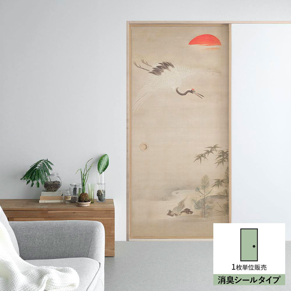 ふすまリメイクシート 消臭シールタイプ 狩野周信 鶴亀松竹 (約185cm×94cm)