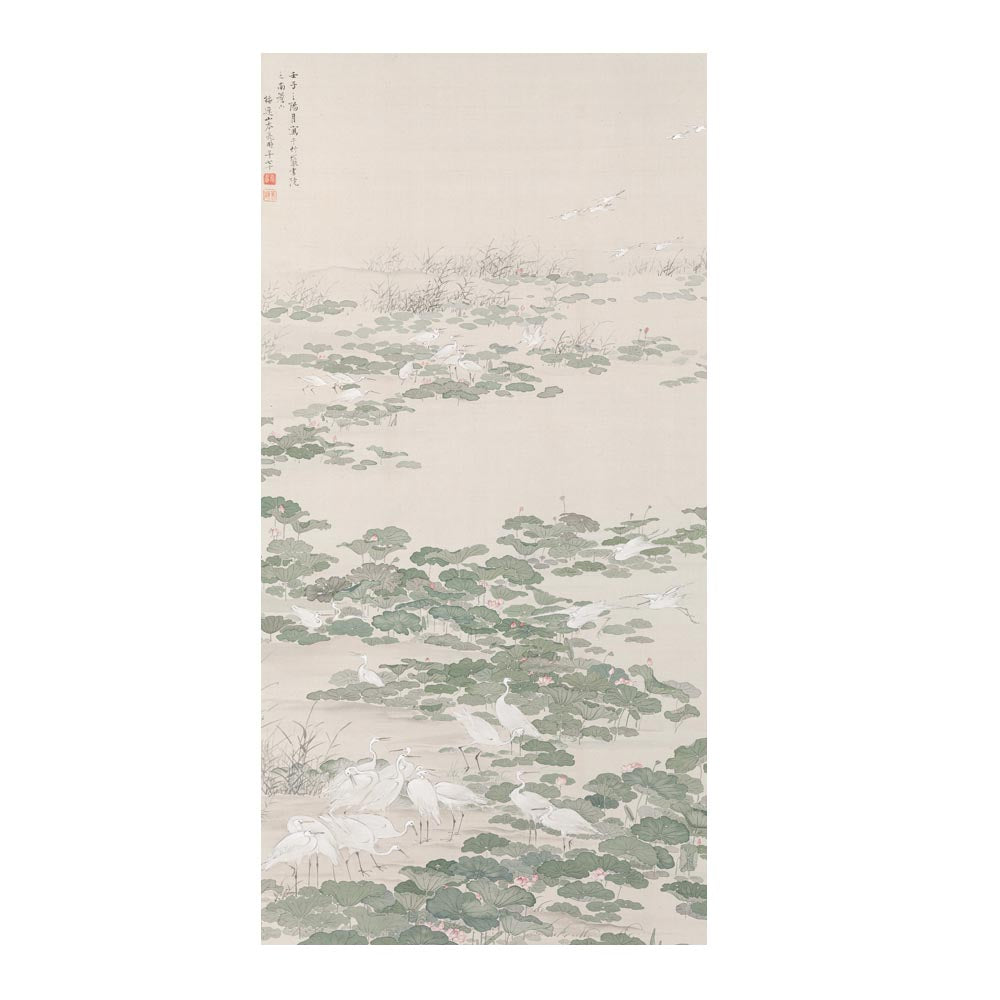 山本梅逸 蓮池の白鷺