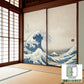 ふすまリメイクシート 消臭シールタイプ つながる2柄 葛飾北斎 神奈川沖浪裏 A (約185cm×94cm)