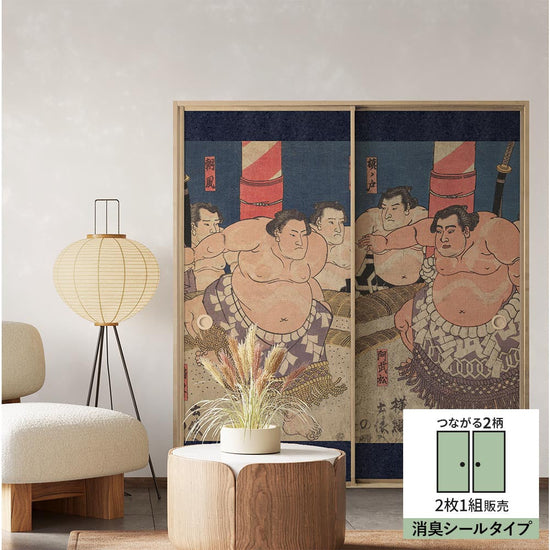 【2枚1組】ふすまリメイクシート 消臭シールタイプ つながる2柄 歌川国貞 稲妻 雷五郎 / 阿武松 緑之助
