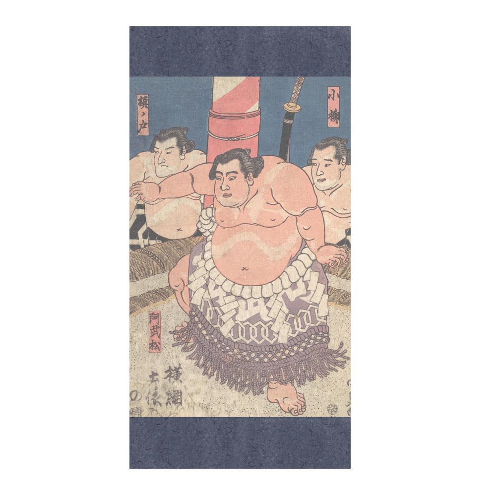 つながる2柄 歌川国貞 阿武松 緑之助