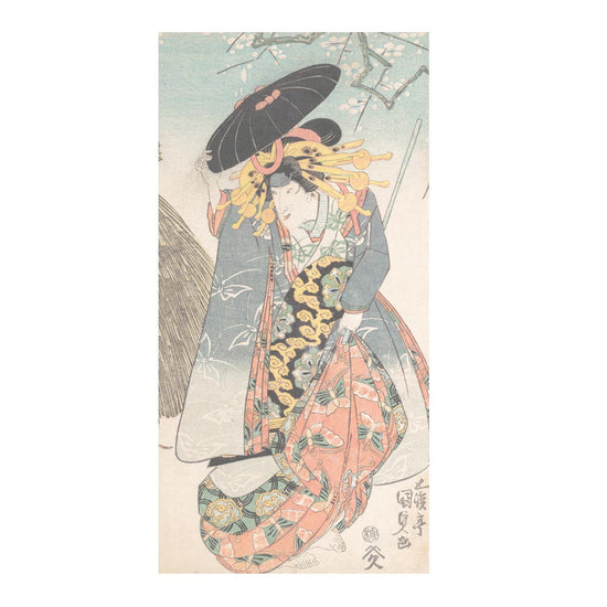 つながる2柄 歌川国貞 岩井粂三郎