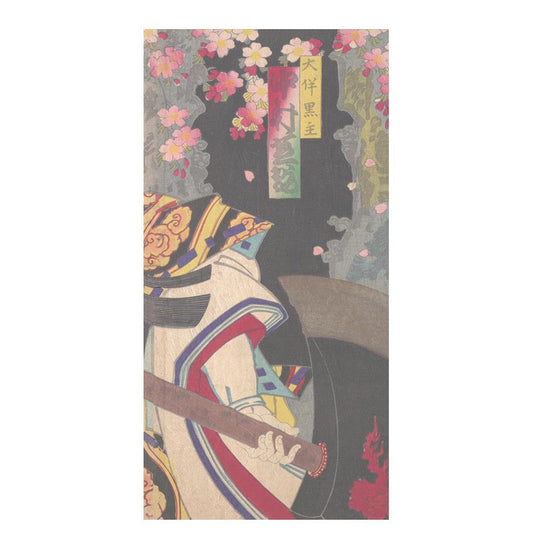 つながる2柄 楊洲周延 積恋雪関扉 B