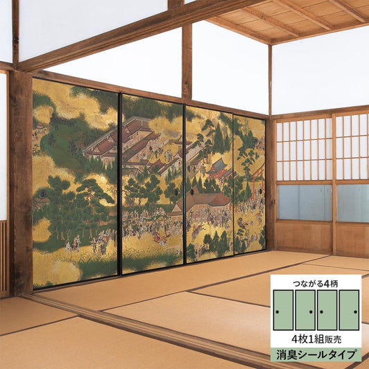 【4枚1組】ふすまリメイクシート 消臭シールタイプ つながる4柄 伊勢物語 賀茂神社競馬