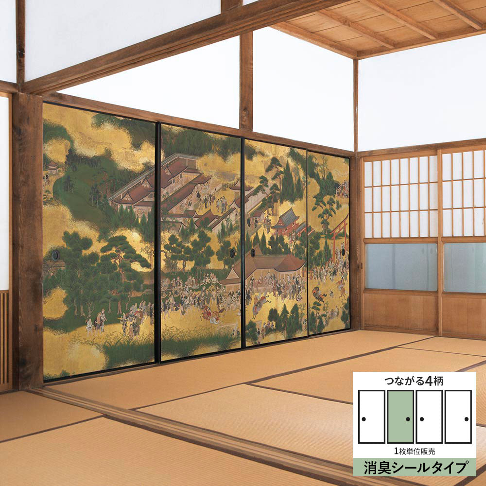 ふすまリメイクシート 消臭シールタイプ つながる4柄 伊勢物語 賀茂神社競馬 B (約185cm×94cm)