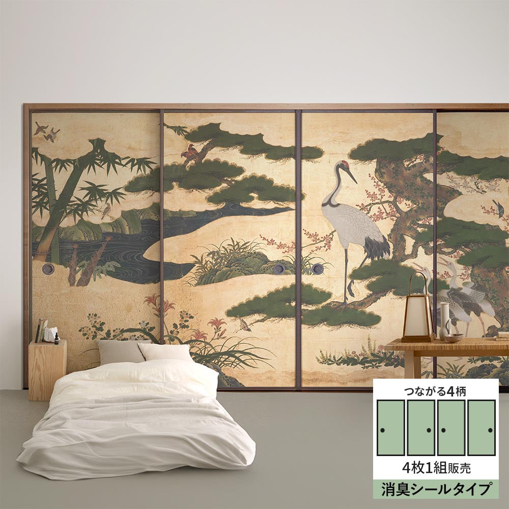 【4枚1組】ふすまリメイクシート 消臭シールタイプ つながる4柄 四季花鳥図屏風