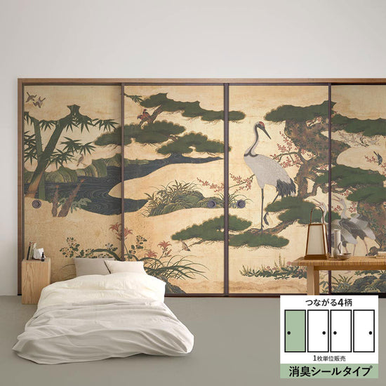 ふすまリメイクシート 消臭シールタイプ つながる4柄 四季花鳥図屏風 A (約185cm×94cm)