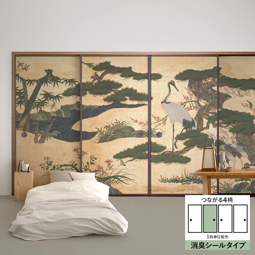 ふすまリメイクシート 消臭シールタイプ つながる4柄 四季花鳥図屏風 B (約185cm×94cm)