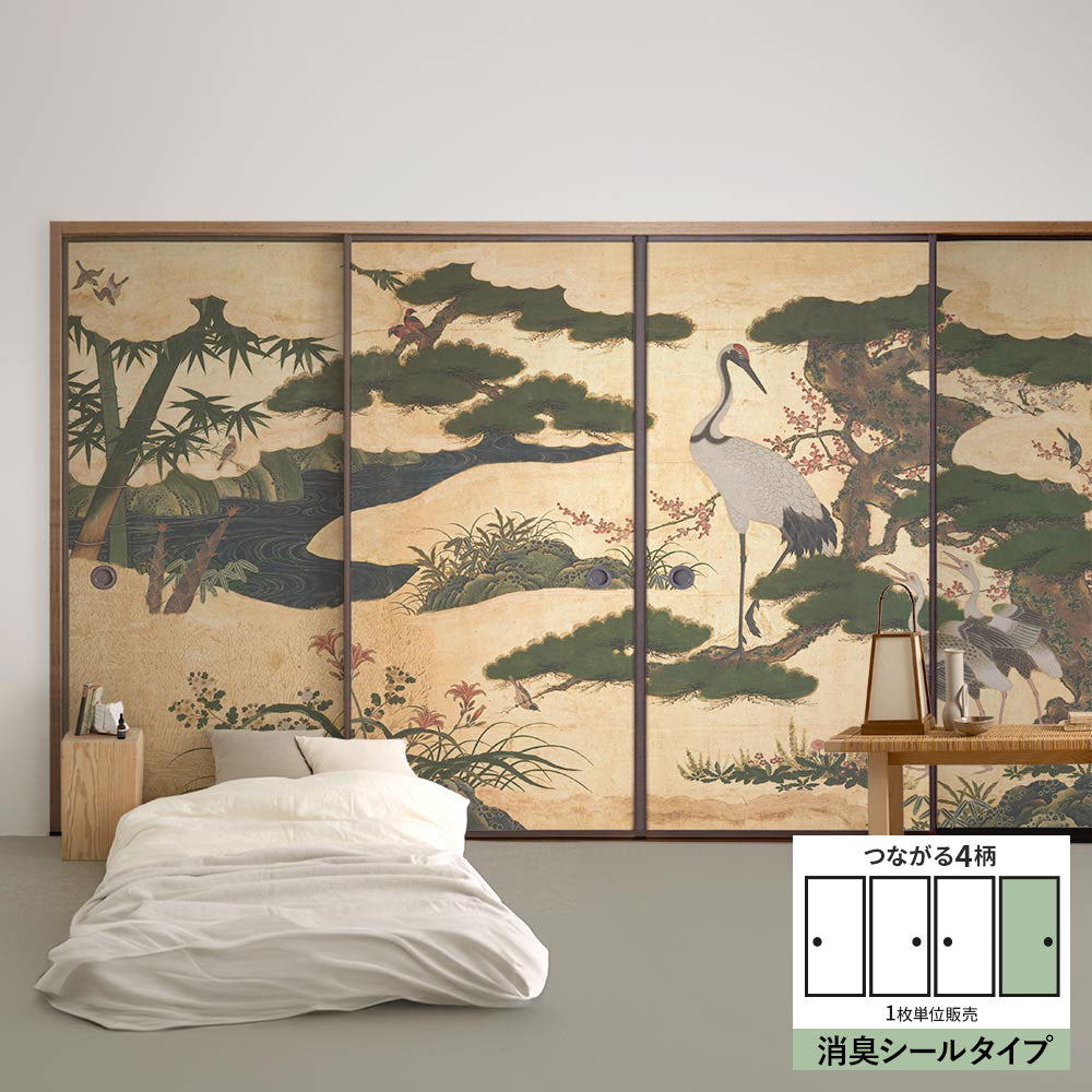 ふすまリメイクシート 消臭シールタイプ つながる4柄 四季花鳥図屏風 D (約185cm×94cm)