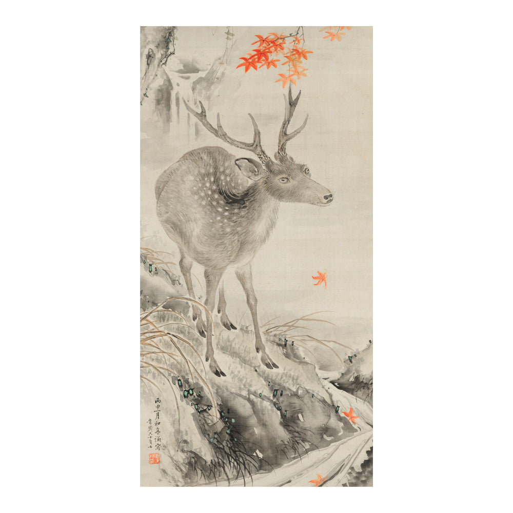 滝和亭 渓流沿いの鹿