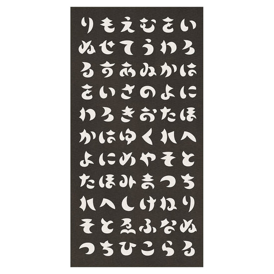 全体デザイン