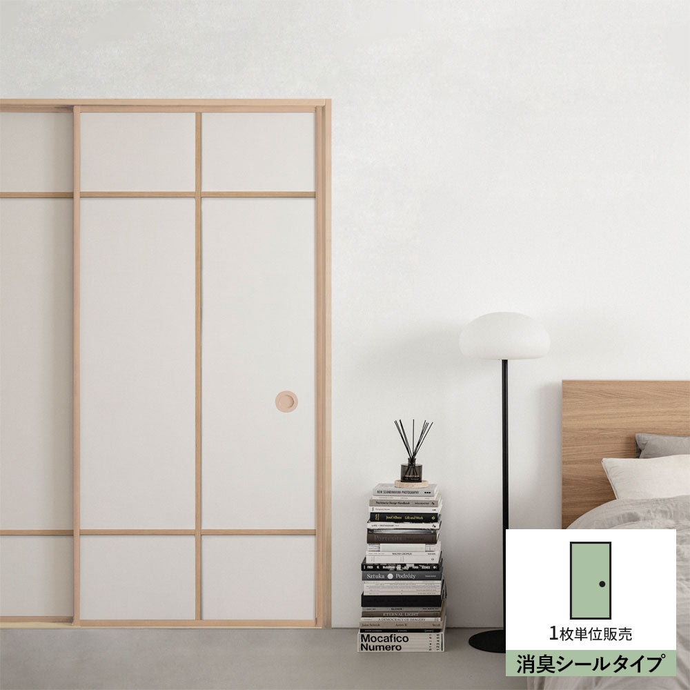 ふすまリメイクシート 消臭シールタイプ Zen Craft A (約185cm×94cm)