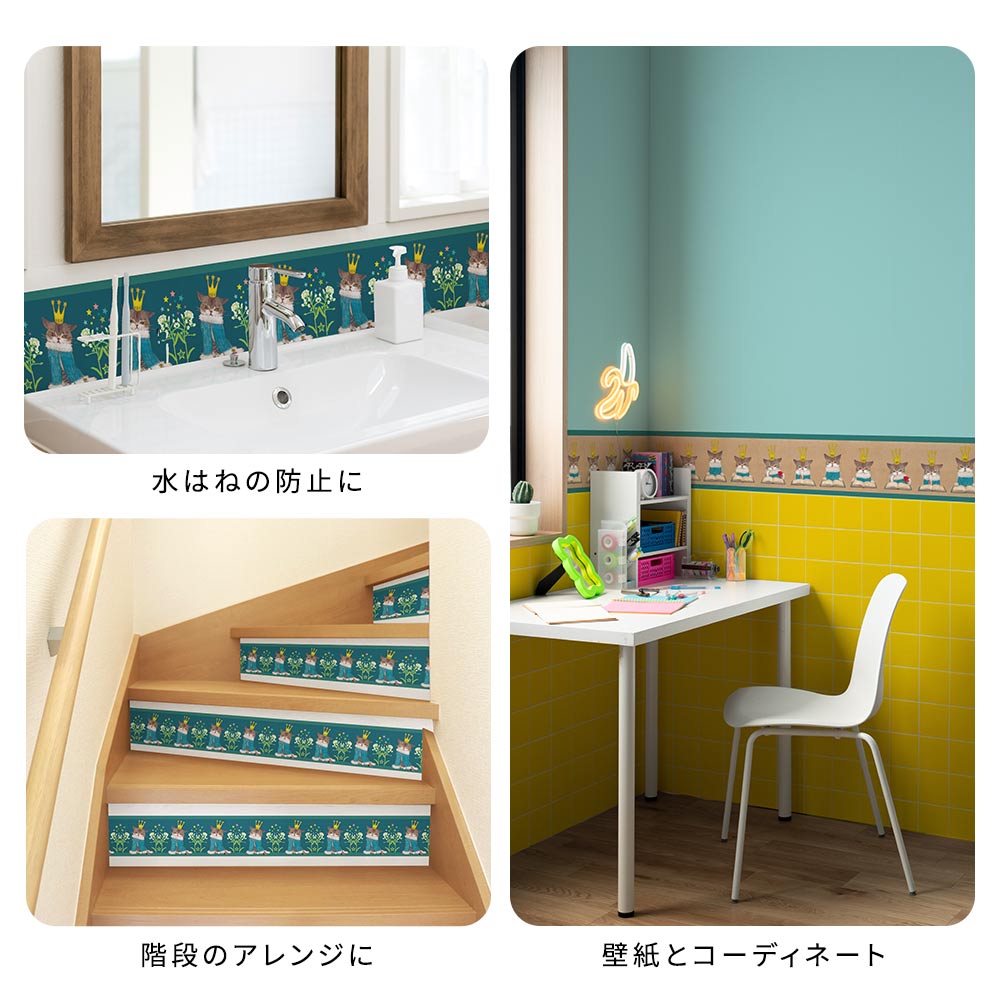 こんなところに