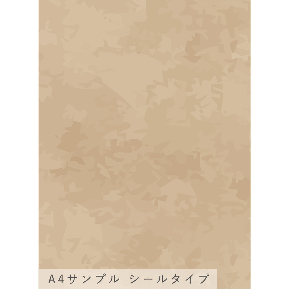 TWSE-FR01サンプル