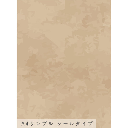 TWSE-FR01サンプル