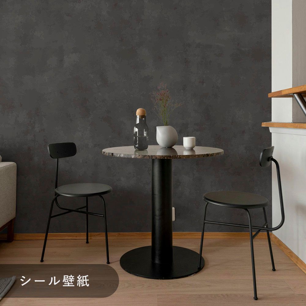 TWSE-FR02シール壁紙2.5m