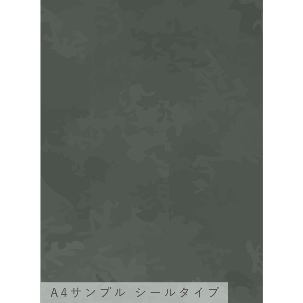 TWSE-GF02サンプル