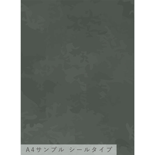 TWSE-GF02サンプル