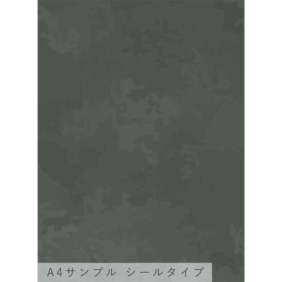 TWSE-GF02サンプル