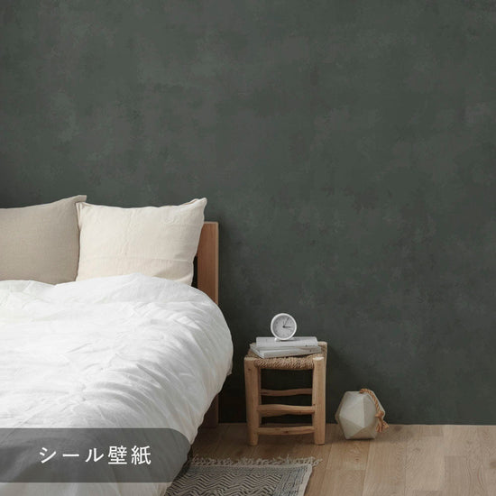 TWSE-GF02シール壁紙3m