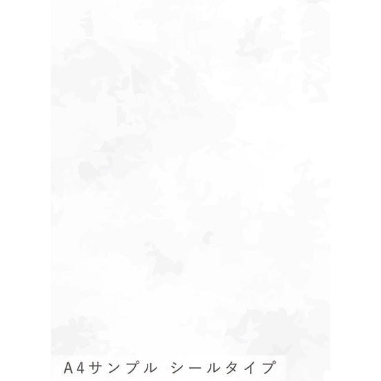 TWSE-OK01サンプル