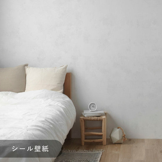 TWSE-OK01シール壁紙3m