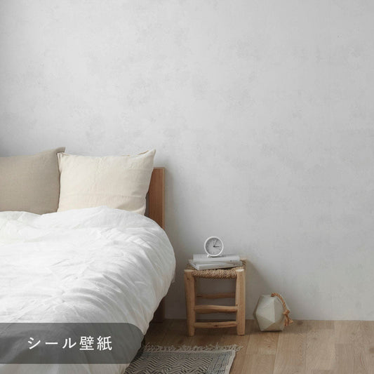 TWSE-OK01シール壁紙2.5m