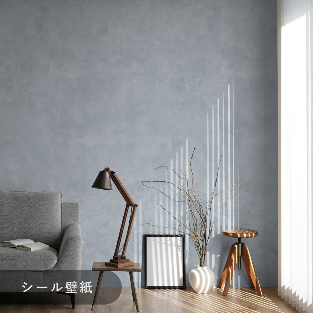 TWSE-OK02シール壁紙2.5m