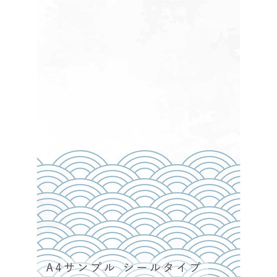 TWSE-OK03サンプル