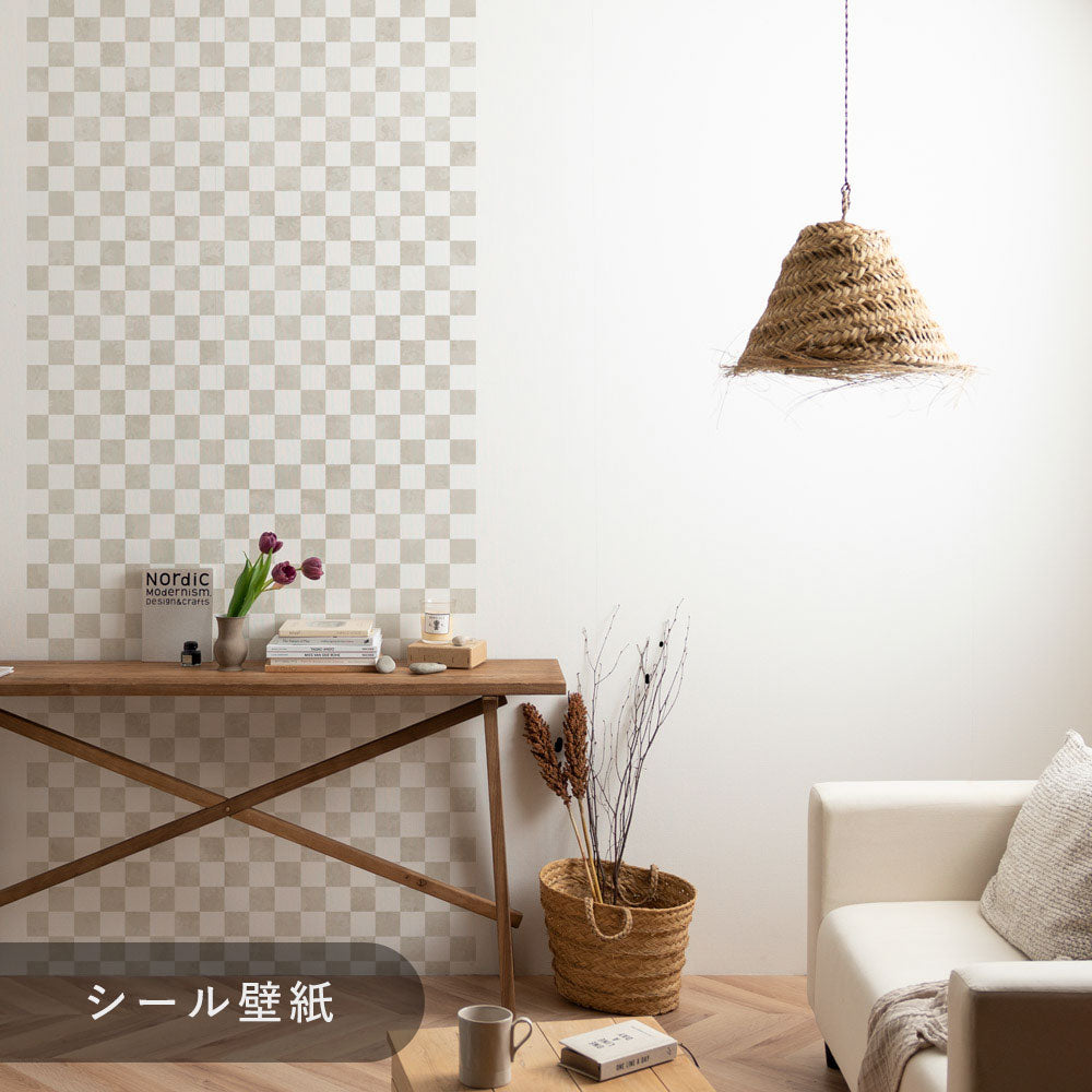 TWSE-OK04シール壁紙2.5m