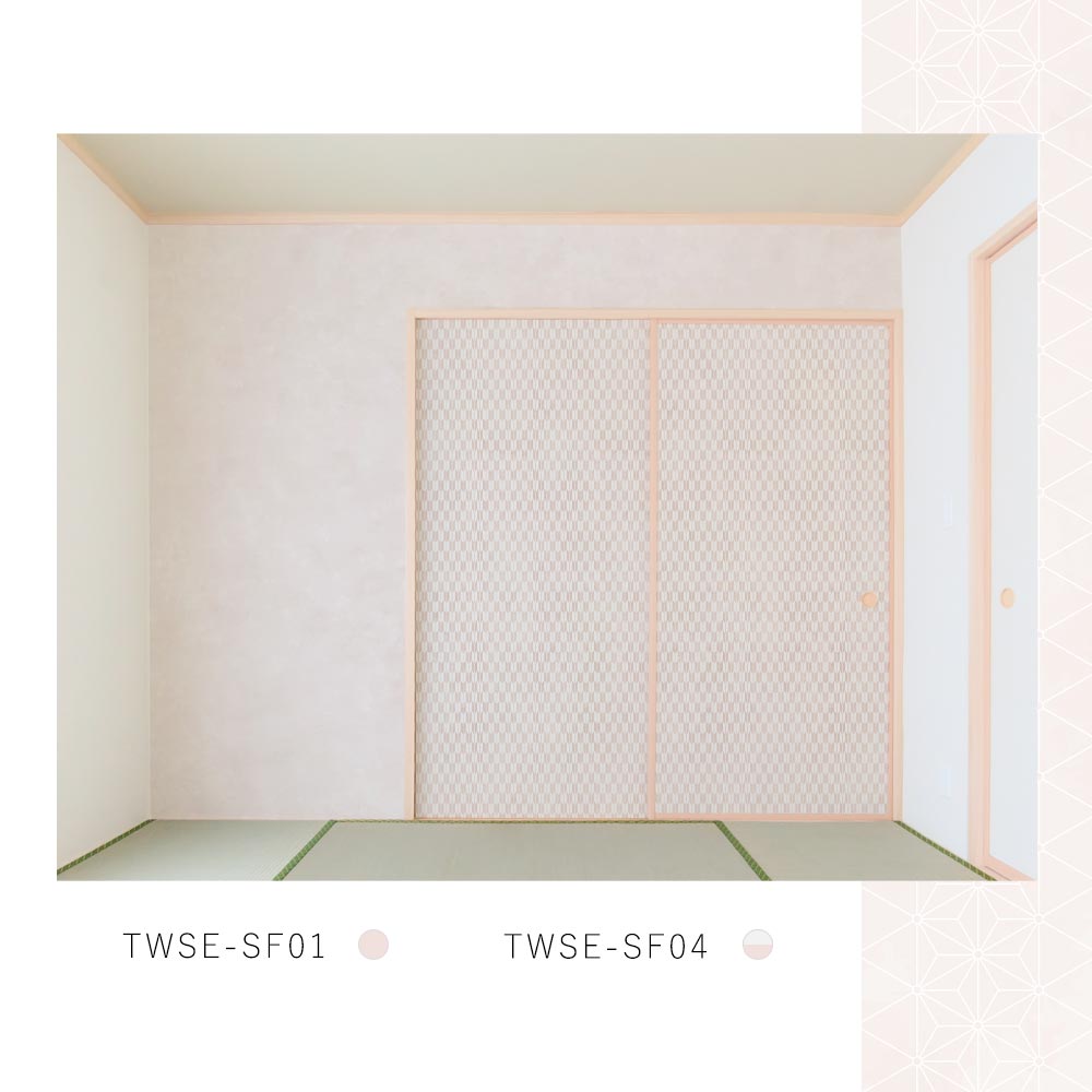 シリーズ施工イメージ2